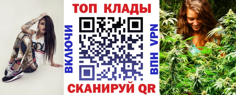 Купить Гашиш  Марихуана  КОКАИН  СК  Меф  Верхняя Пышма