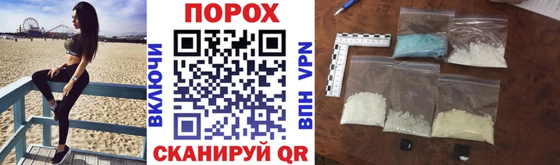 Купить закладки  Верхняя Пышма  АМФ 98% 