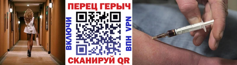 Купить  Верхняя Пышма  Героин афганец 