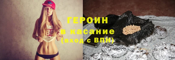 a pvp Кодинск