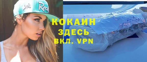 a pvp Кодинск