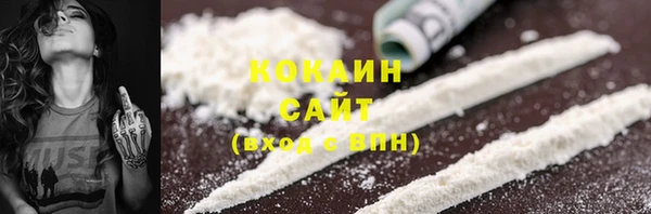 амфетамин Козельск