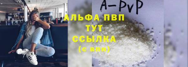 a pvp Кодинск