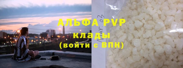 a pvp Кодинск