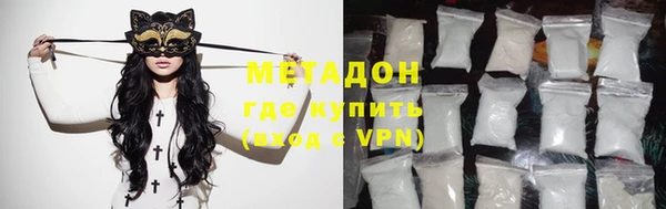 амфетамин Козельск