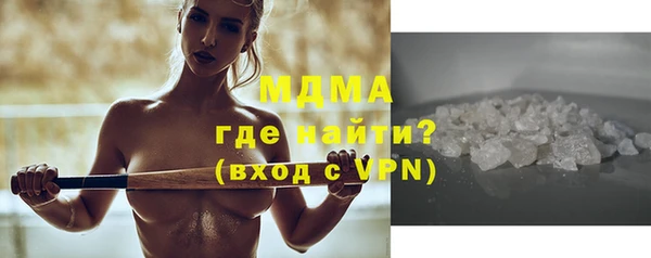 a pvp Козловка