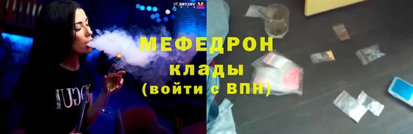 амфетамин Козельск