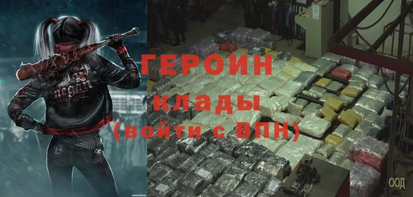 a pvp Кодинск