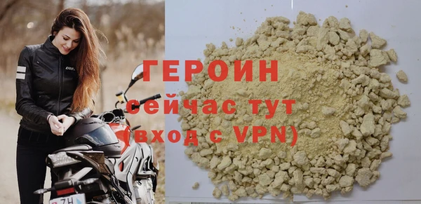 a pvp Кодинск