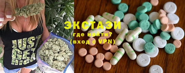 амфетамин Козельск