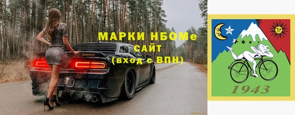 a pvp Козловка