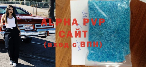 a pvp Кодинск