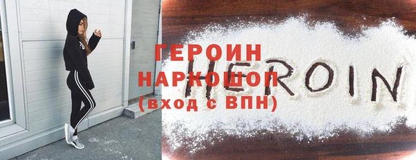 a pvp Кодинск