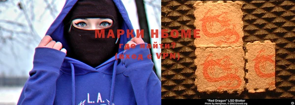 a pvp Кодинск