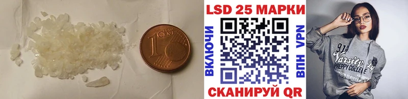 Лсд 25 экстази ecstasy Купить закладки Верхняя Пышма