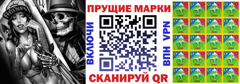 Купить где  Верхняя Пышма  Марки NBOMe 1,5мг 