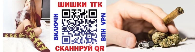 Купить закладки  Верхняя Пышма  МАРИХУАНА OG Kush 
